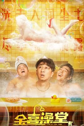 成人免费毛片一区二区三区