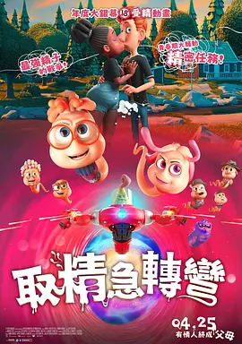 国产亚洲日本